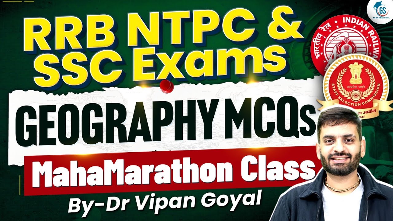 RRB NTPC Geography MCQs | SSC Geography MCQs | Geography MCQs Marathon Class | GS by Dr Vipan Goyal