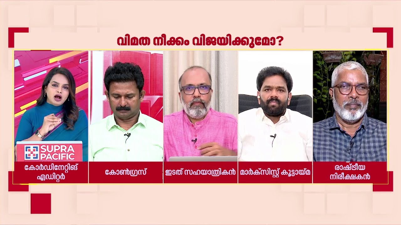 'പികെ ശശി പിണറായി വിജയന്റെ നിഴലായിരുന്നു' | NV Balakrishnan