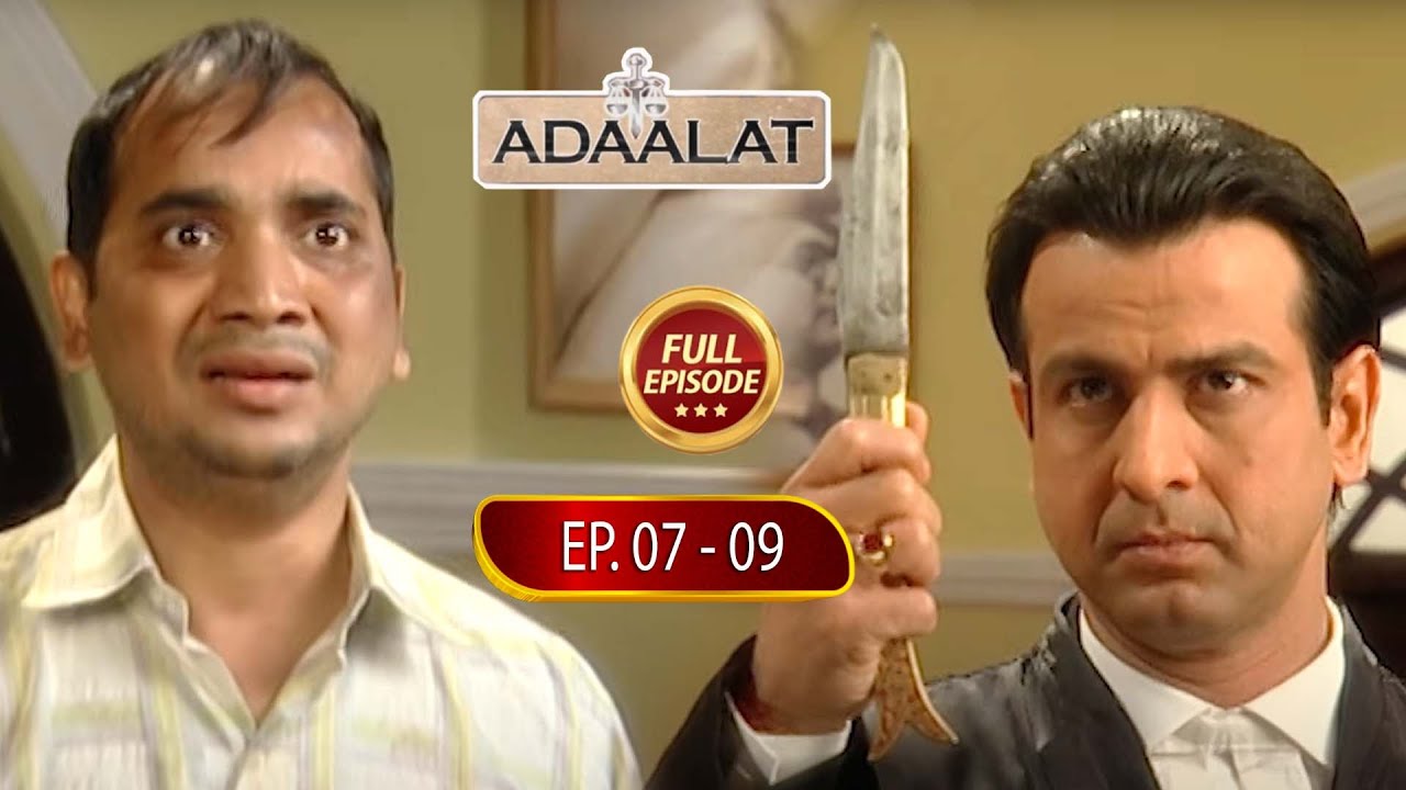 Adaalat Ep 09 | Super Hit Hindi Serial | New Episode 2026