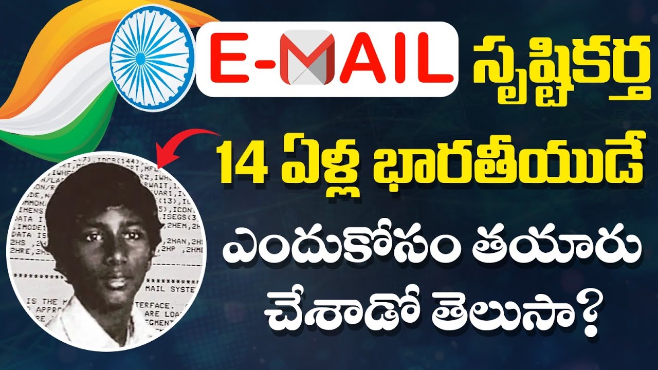 The Untold Story of Email: Who Invented Email | Shiva Ayyadurai’s Journey | VishnuTalks