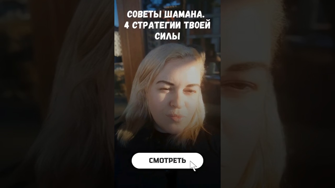 4 ТИПА АКТИВНОСТИ, КОТОРЫЕ ПОМОГУТ ИЗБАВИТЬСЯ ОТ СОЦИОПАТОВ