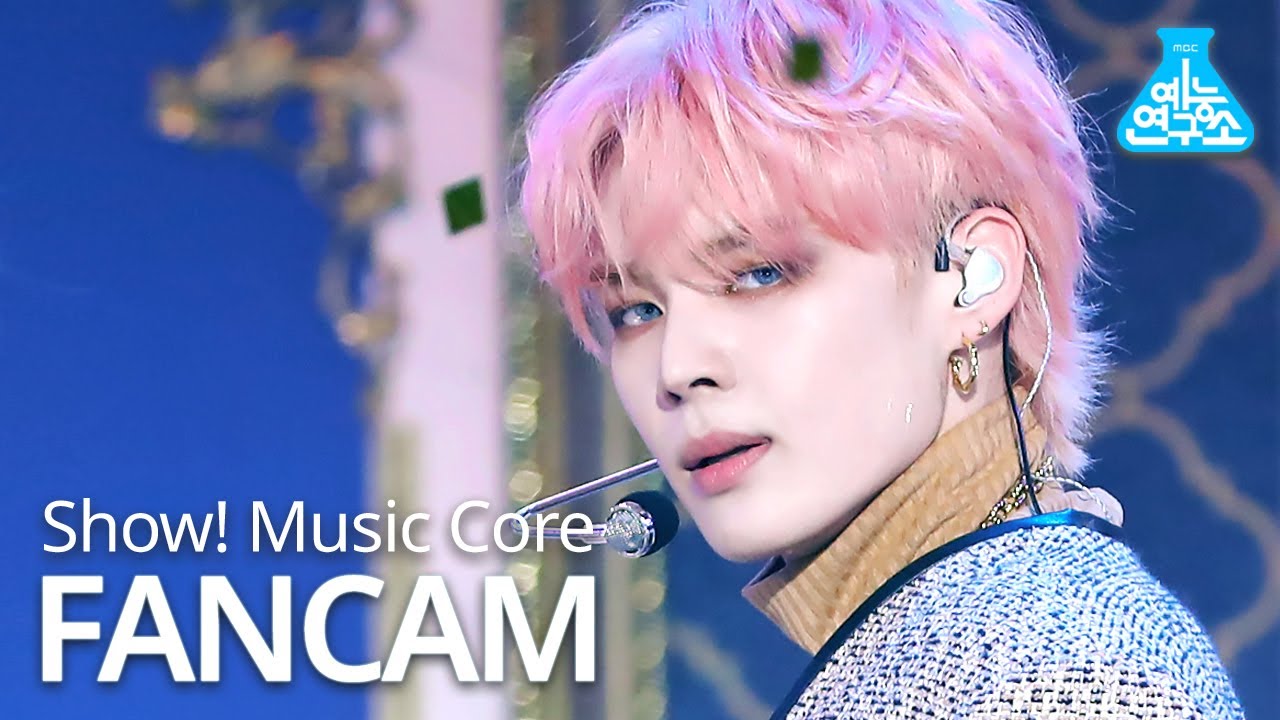 [예능연구소] 빅톤 임세준 직캠 'What I Said' (VICTON LIM SE JUN FanCam) @Show!MusicCore MBC210116방송