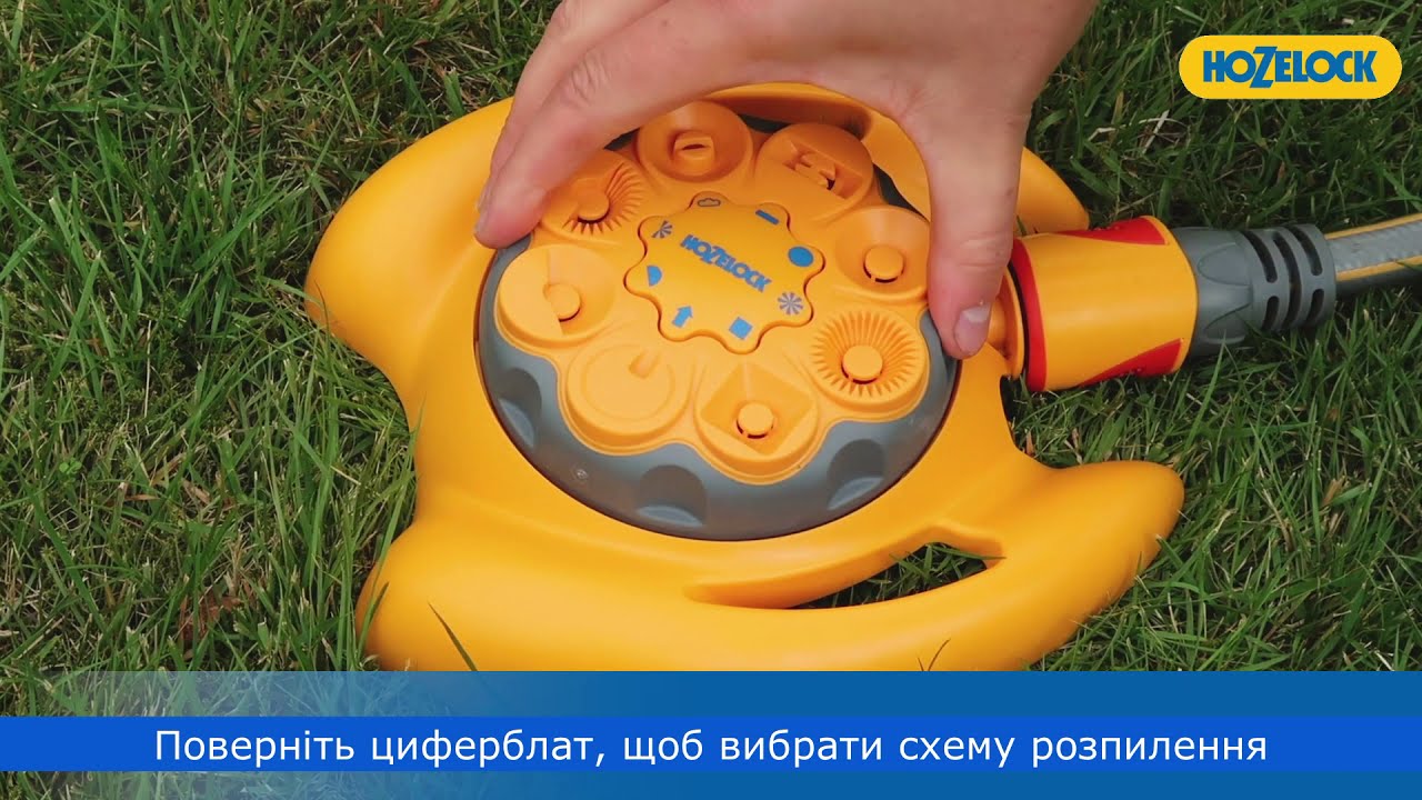 Как пользоваться мультиспринклерним оросителем