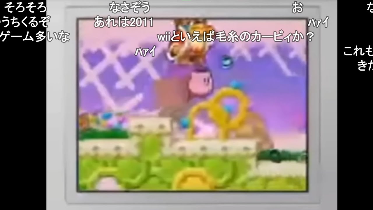 コオロギ食べない連合 【おおえのたかゆき】【2023/02/23】