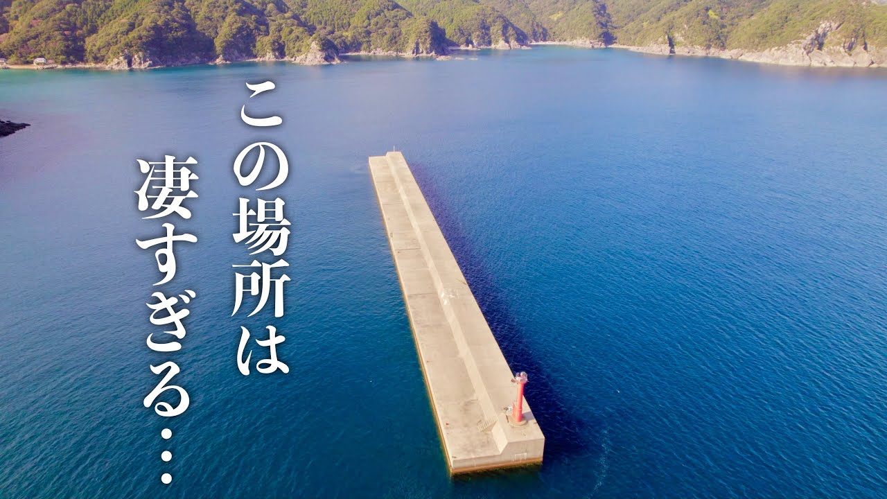 【総集編】人生で1番釣れた場所。ここの魚影は普通ではありません。