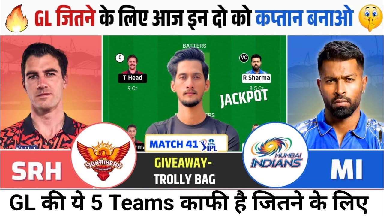 MI VS SRH PREDICTION TODAY | MI VS SRH GL PREDICTION TODAY | MI VS SRH WINNING TIPS 