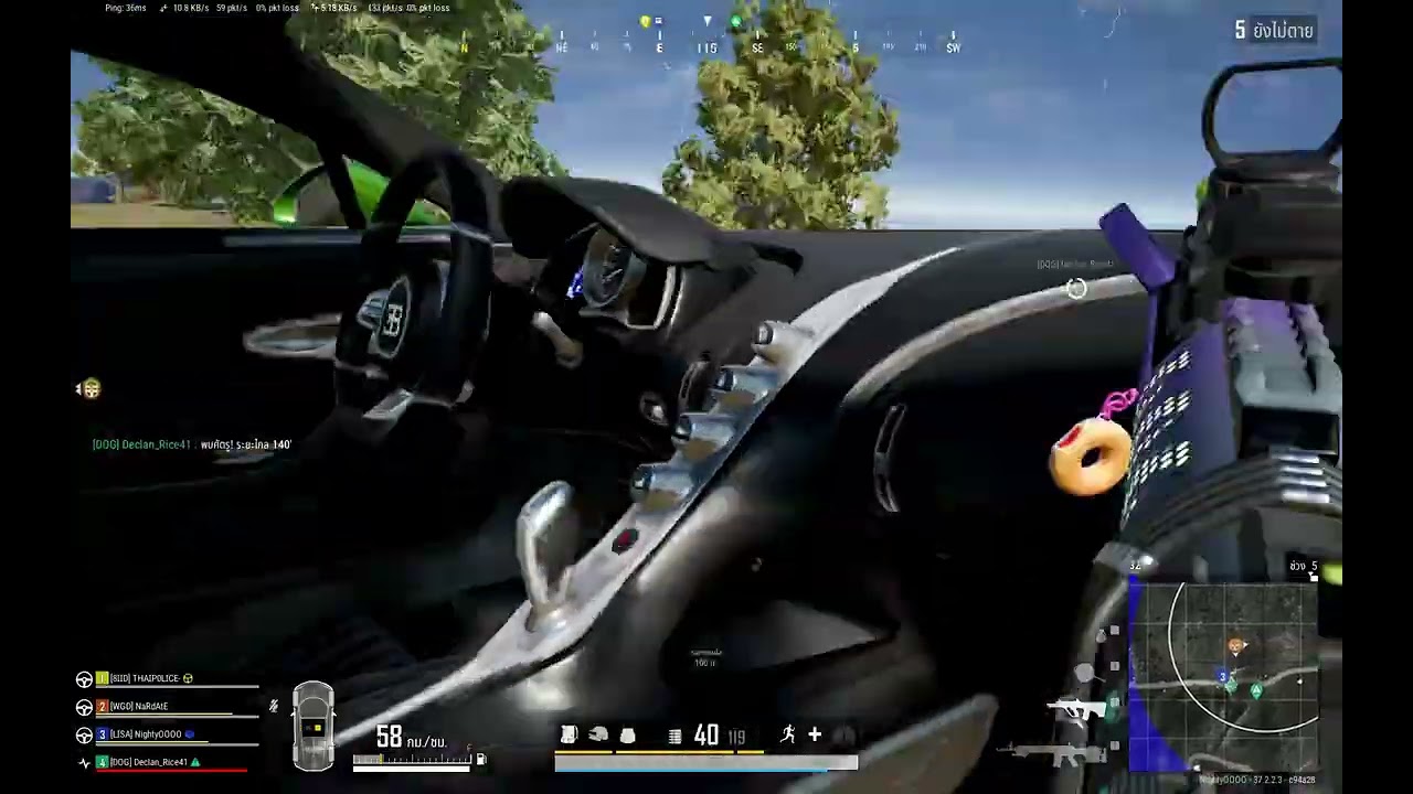 NightyoO PUBG Montage SS2 EP.20