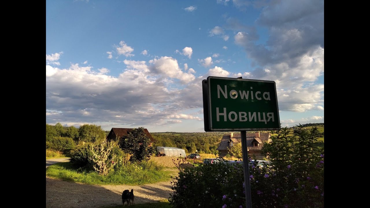 W NOWICY NA KOŃCU ŚWIATA-Reportaż o Wsi Nowica-ODCINEK-BOLEK&USCHI&SZYMON MODRZEJEWSKI(magurycz)
