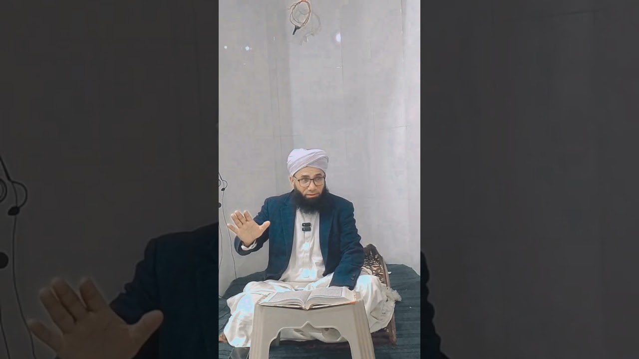 قوم لوط پر نزول عذاب