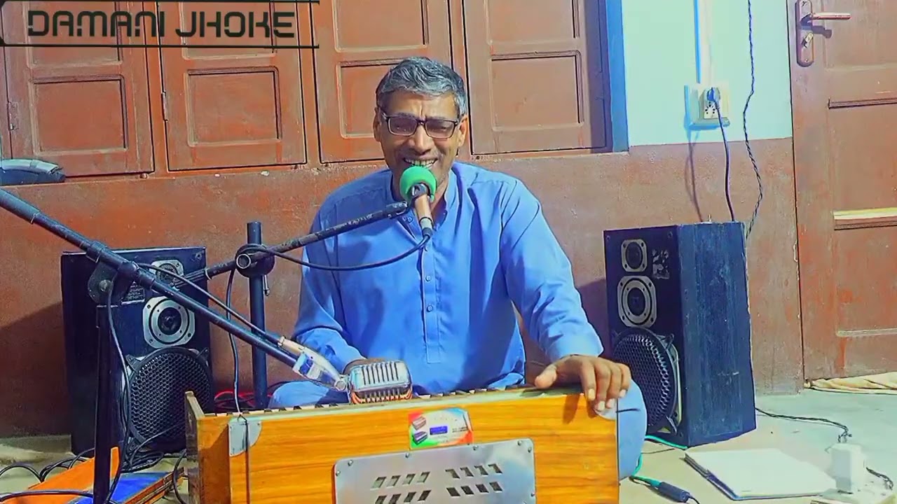 Saavi saavi kikri utay klaam asho lal awaz singer irshad bughlani 