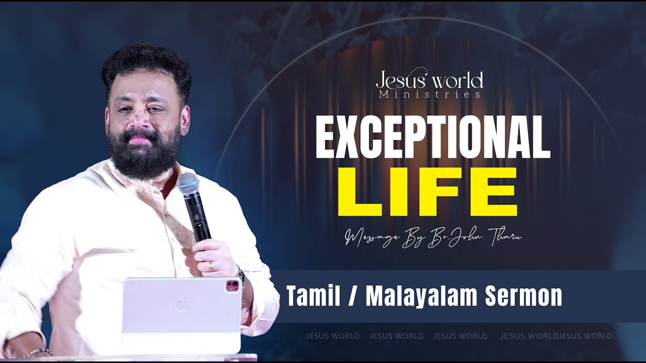 🔴Exceptional Life |  LIVE PARASSALA | 01/02/26 |  Tamil Malayalam translation| Bro John Tharu