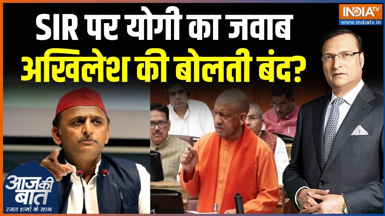 UP Politics: आज सीएम योगी आदित्यनाथ कांग्रेस और समाजवादी पार्टी पर जमकर बरसे | BJP | SP |