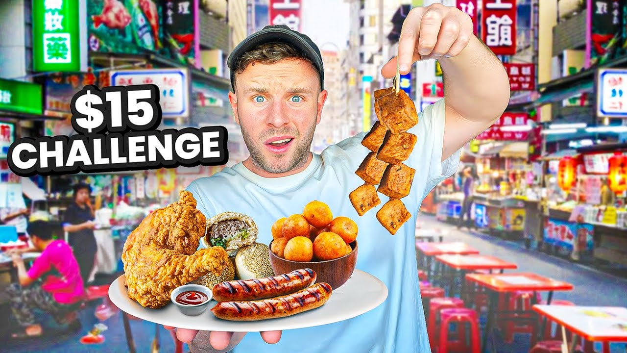 $15 Taiwan Street Food Challenge 🇹🇼
