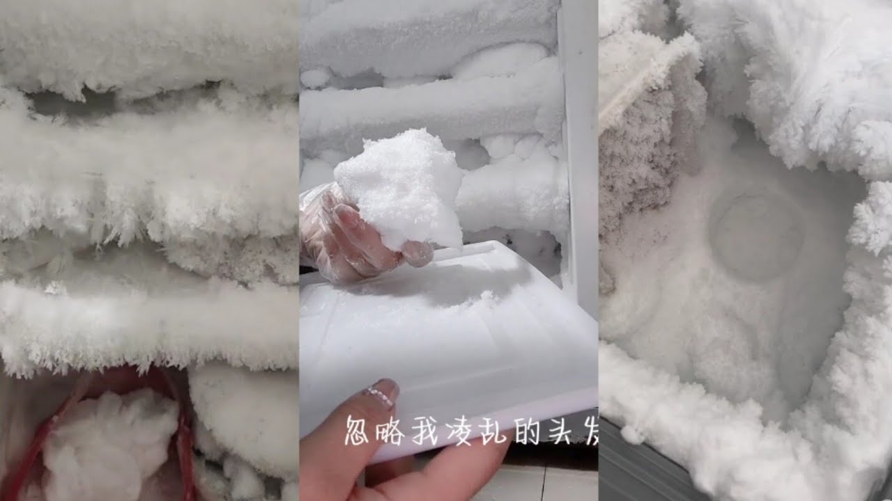 [BitesOnly] || Squeak Flaky Ice From Refrigerator Full Of Ice Eating Asmr 🤤💓  ||