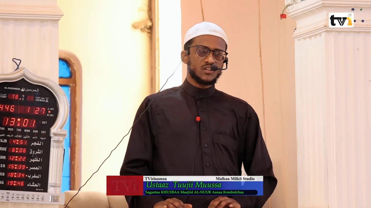 Ustaaz Tuuji Muussa(Hammeenya Ribaa)