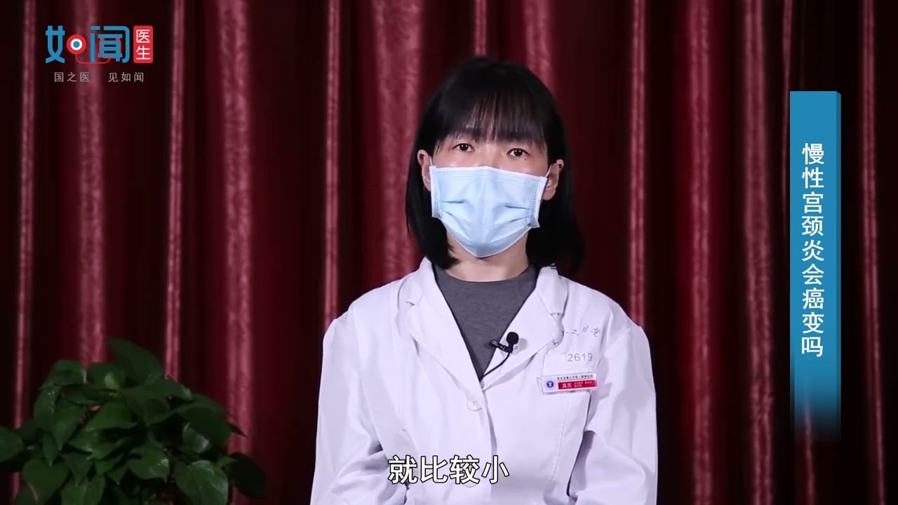 【妇产科】妇科病都有哪几种