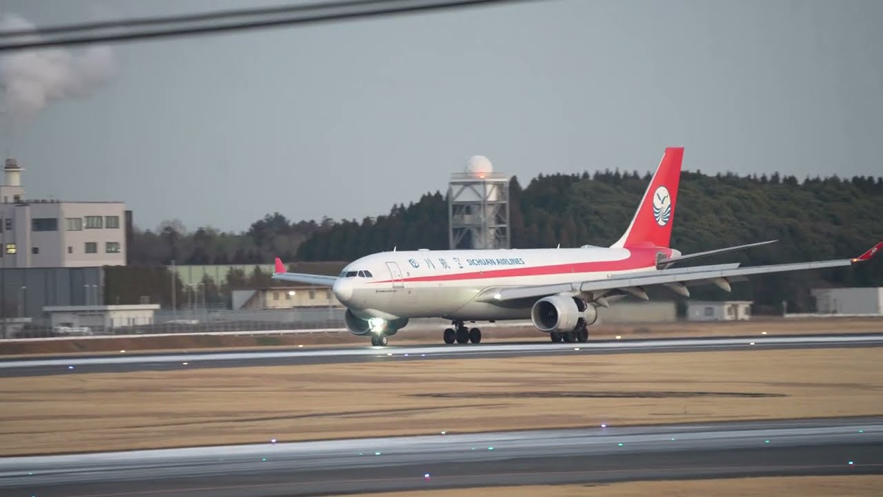 シャオシャオ　レイレイ御迎え便　四川航空　3U9677