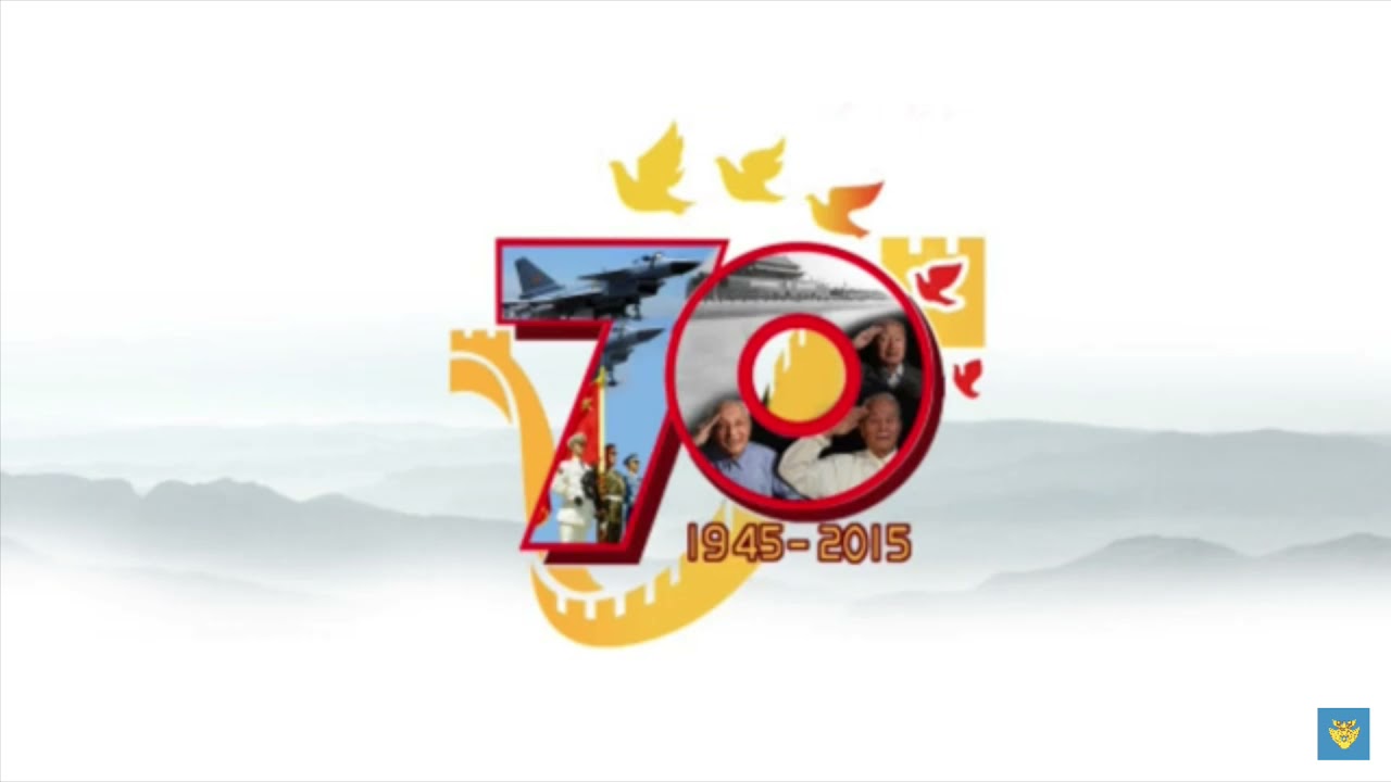 分列式进行曲 8 (2015 胜利纪念日阅兵) 《Parade March of the PLA》