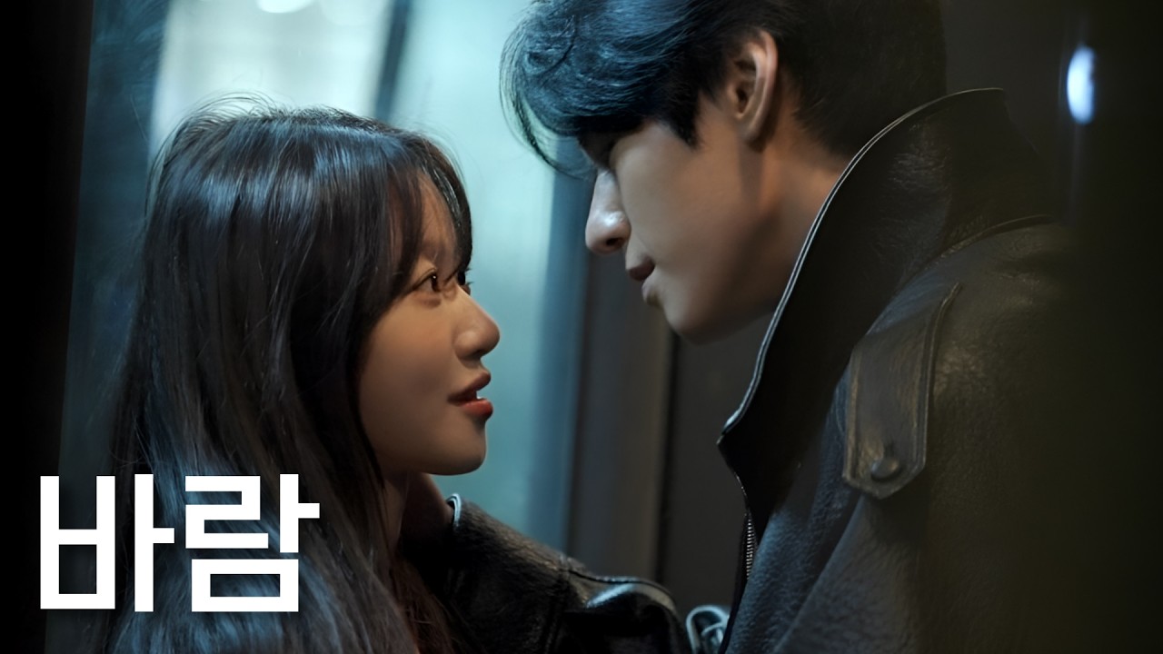 바람 피우는 여자 심리(SUB)