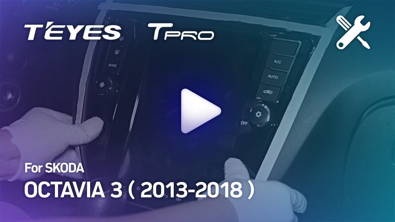 Видео по монтажу головного устройства в автомобиль SKODA OCTAVIA
