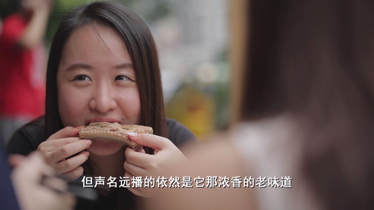 The Tastes of JUMBO - 30th Anniversary Corporate Video