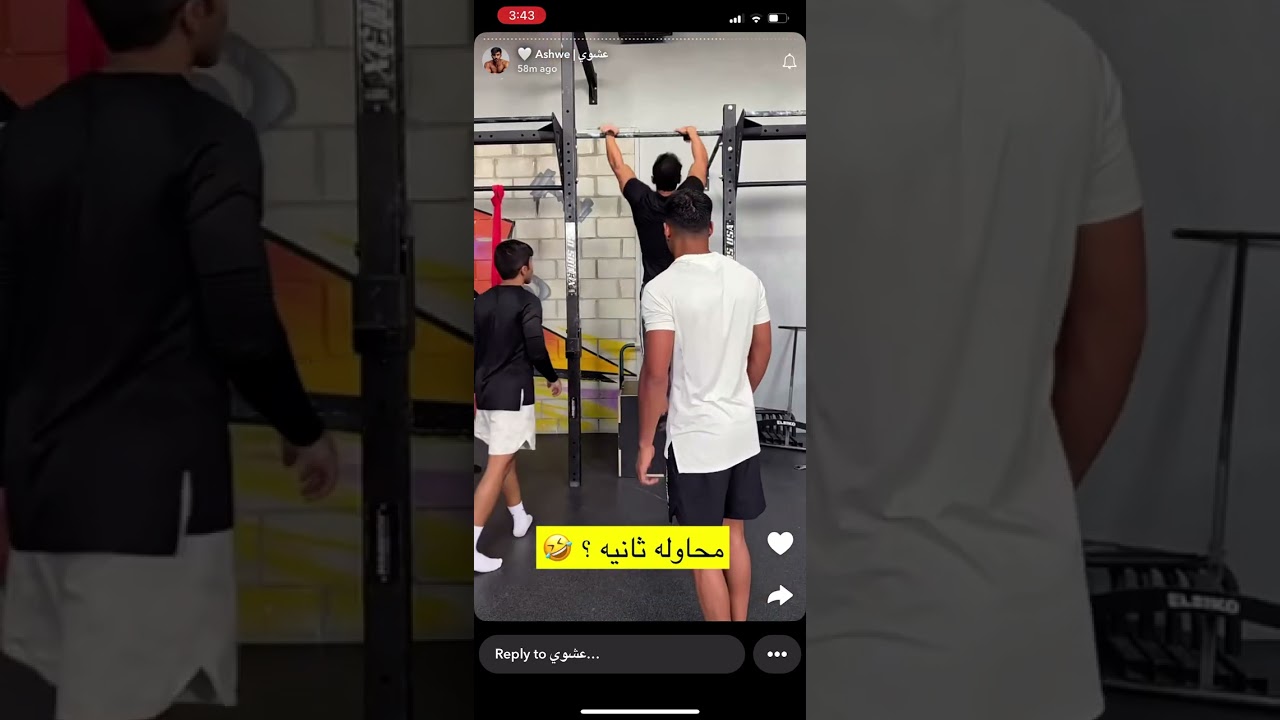 سنابات عشوي العنزي نجم عيسى الظفيري بدران 2024.9.25