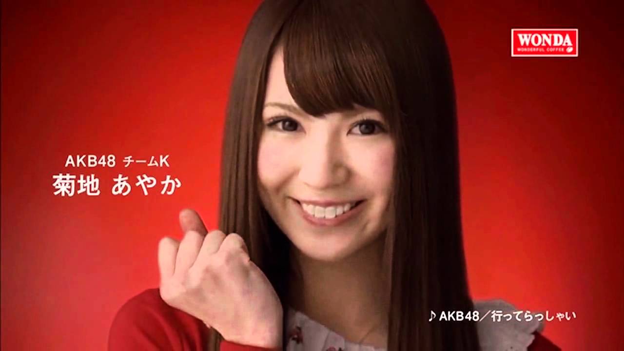 AKB48 ワンダ モーニングショット チームK