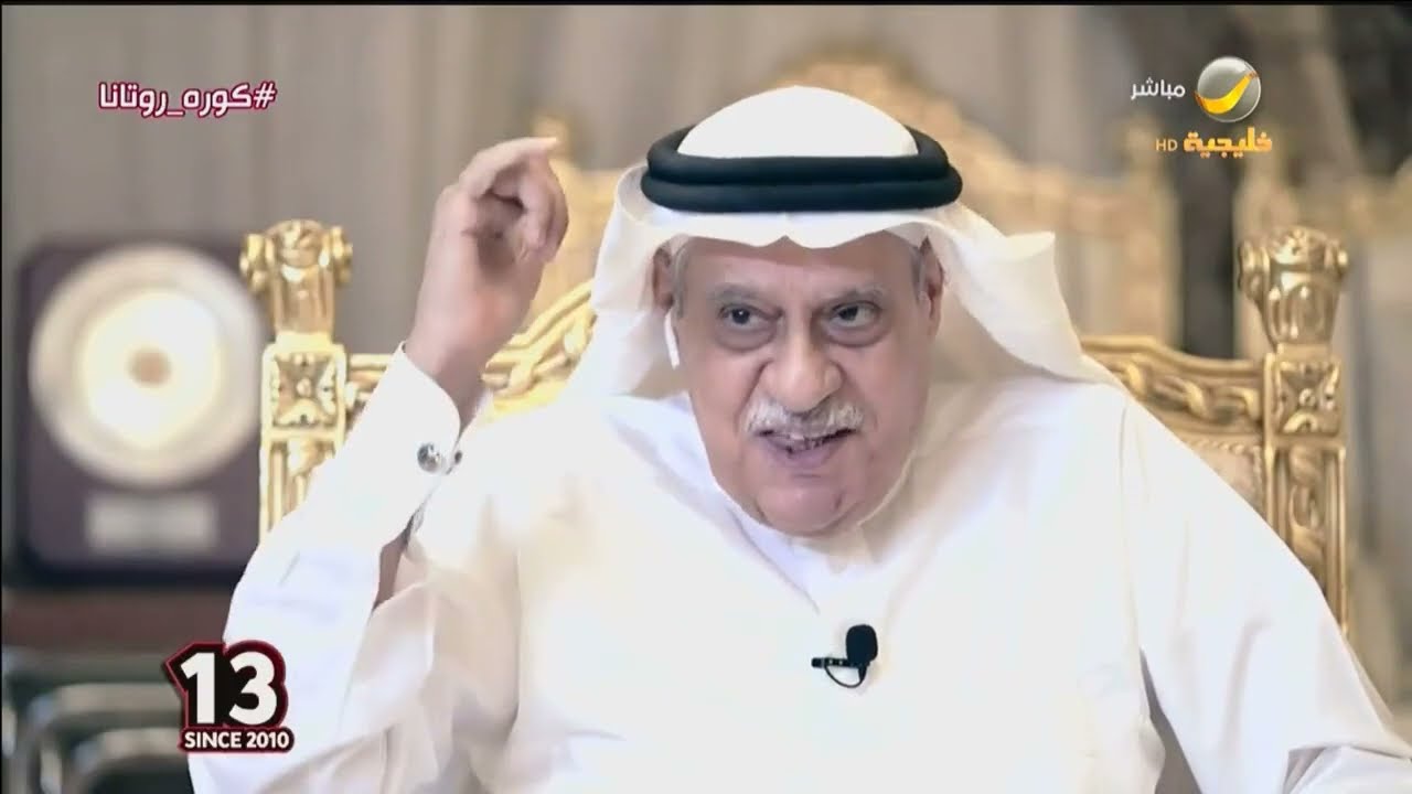 خليل الزياني: الملك سلمان حرص أن يكون في مقدمة مستقبلينا في المطار بعد التأهل إلى 