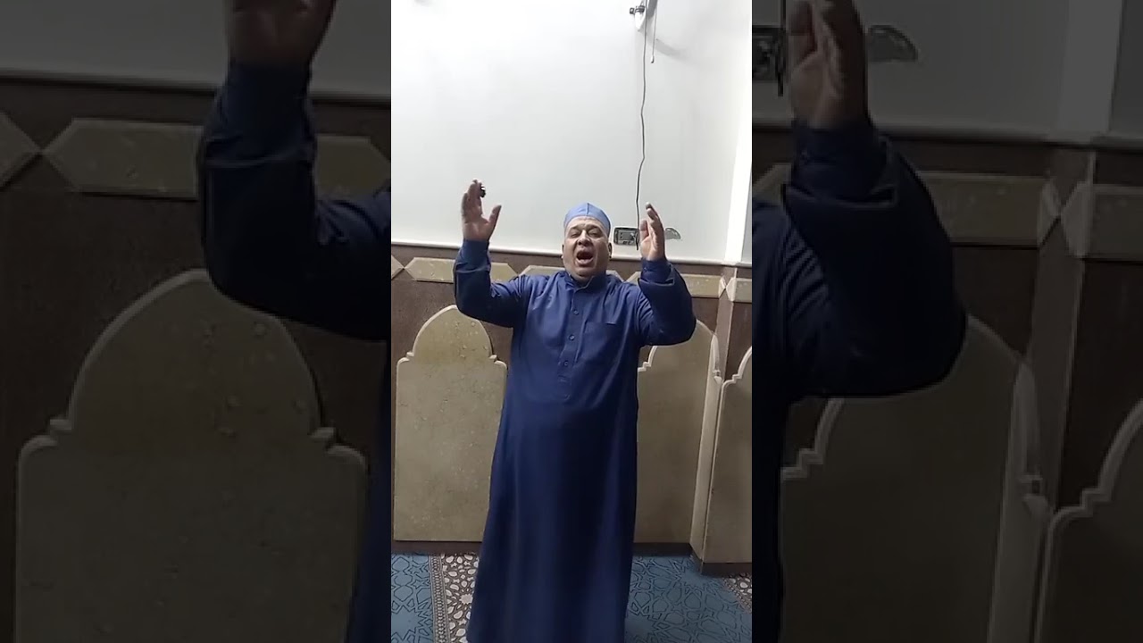 يارسول الله أجرنا...  الغوث رسول الله ـــــــ الشيخ احمد حامد محمد سعد مداح القمر حضرة سيدنا محمد 