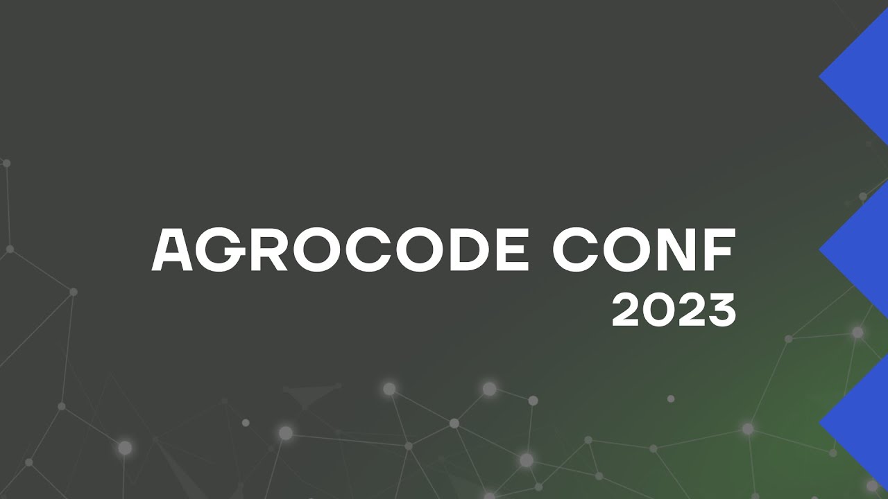 Отчётный ролик / AgroCode Conf 2023