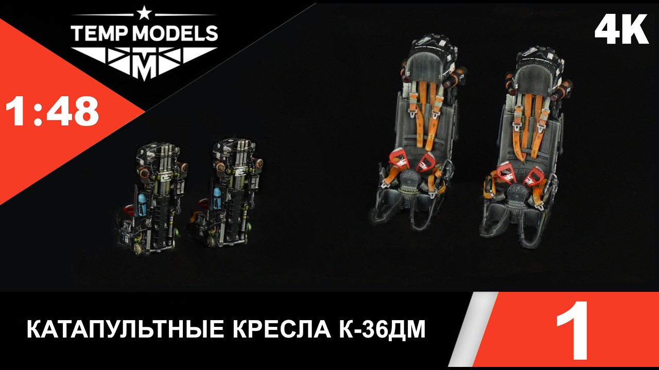 Assembly and painting of K-36DM seats Full video
