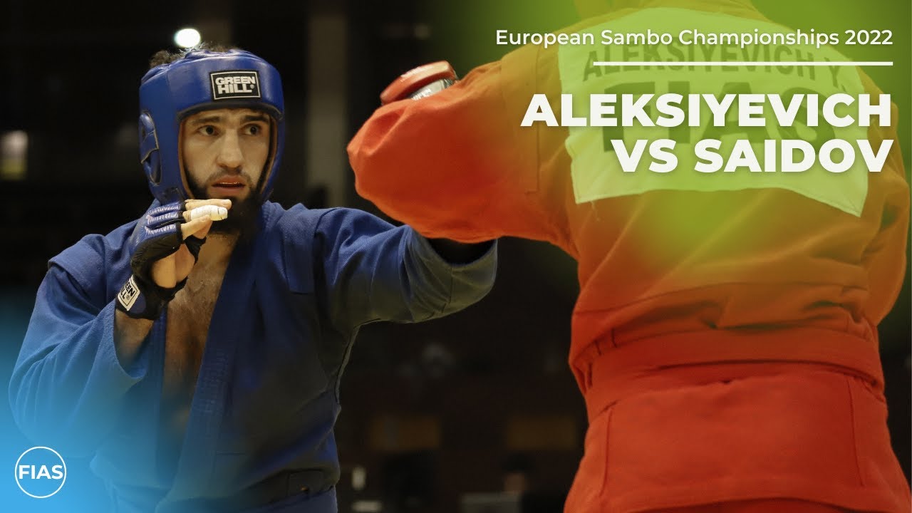 ALEKSIYEVICH Yauheni vs SAIDOV Said. Combat SAMBO -88 kg. European SAMBO Championships 2022