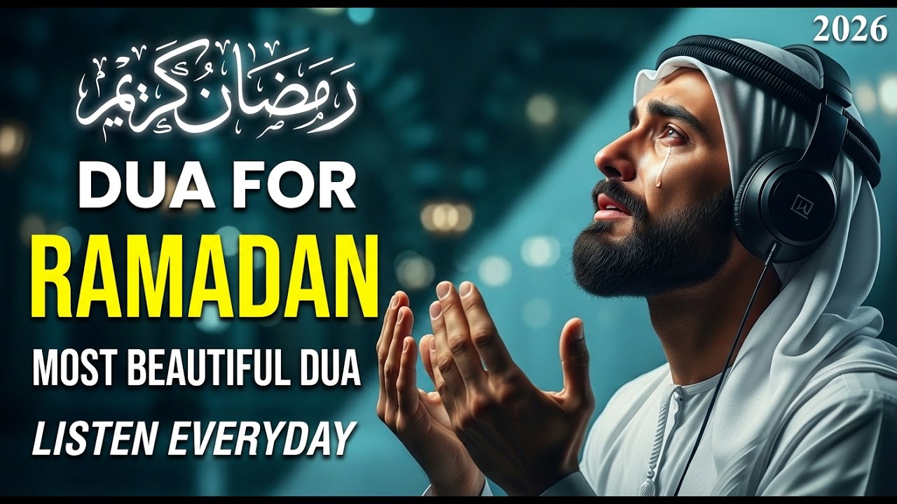 BEST DUA FOR RAMADAN 2026 | Beautiful Prayer for Peace | Must Watch | #ramadan2026 | Quranic Planet