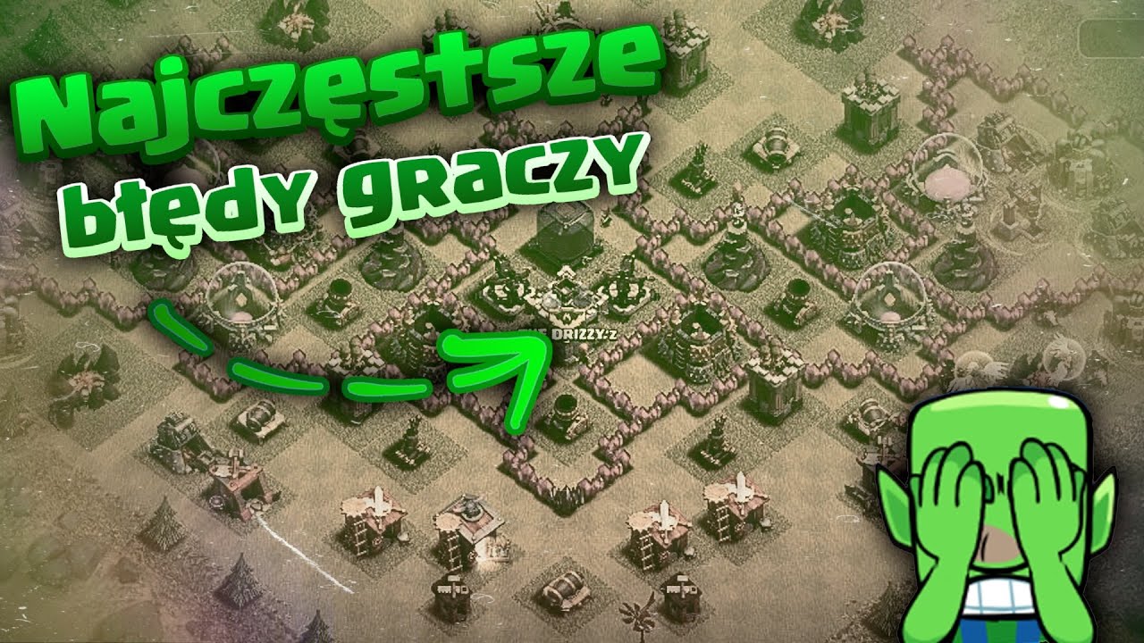 #37 NAJCZĘSTSZE BŁĘDY GRACZY W COC !!! 😱😱😱| CLASH OF CLANS