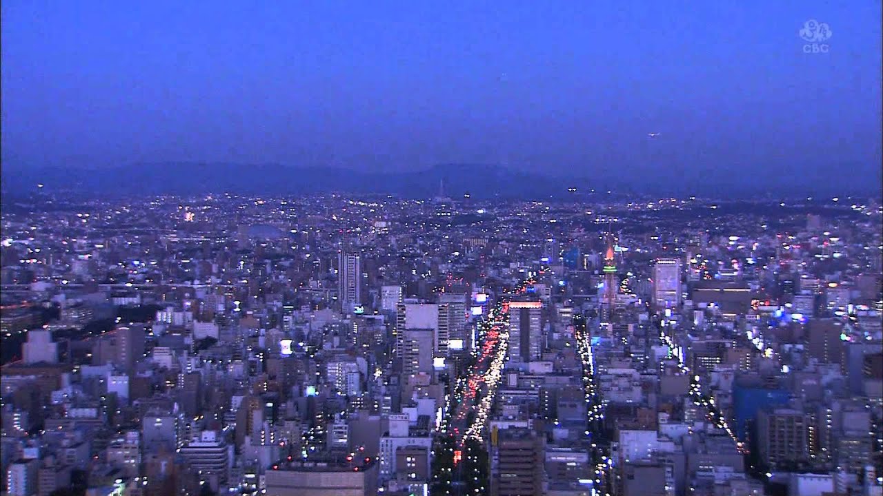 CBCテレビ クロージング