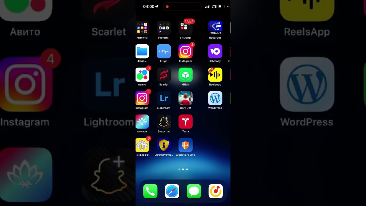 Как импортировать сертификат в Scarlet
