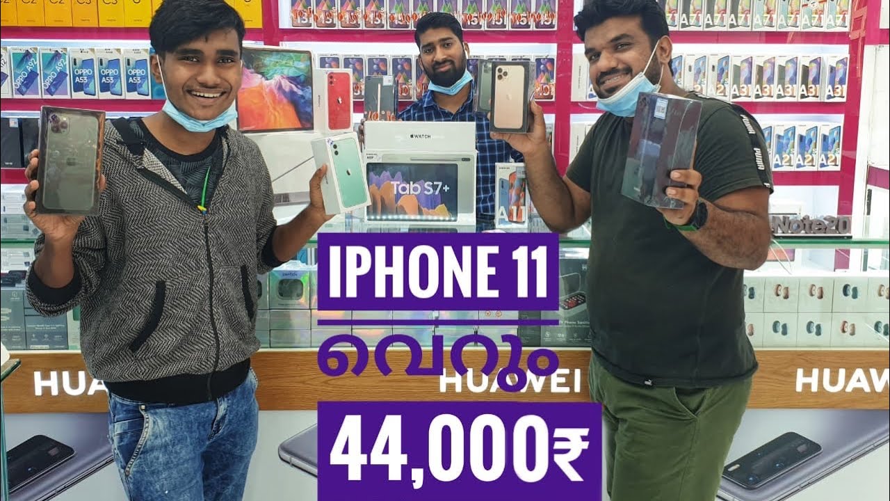 IPHONE 11 വെറും ₹44,000 | DUBAI'S CHEAPEST MOBILE MARKET