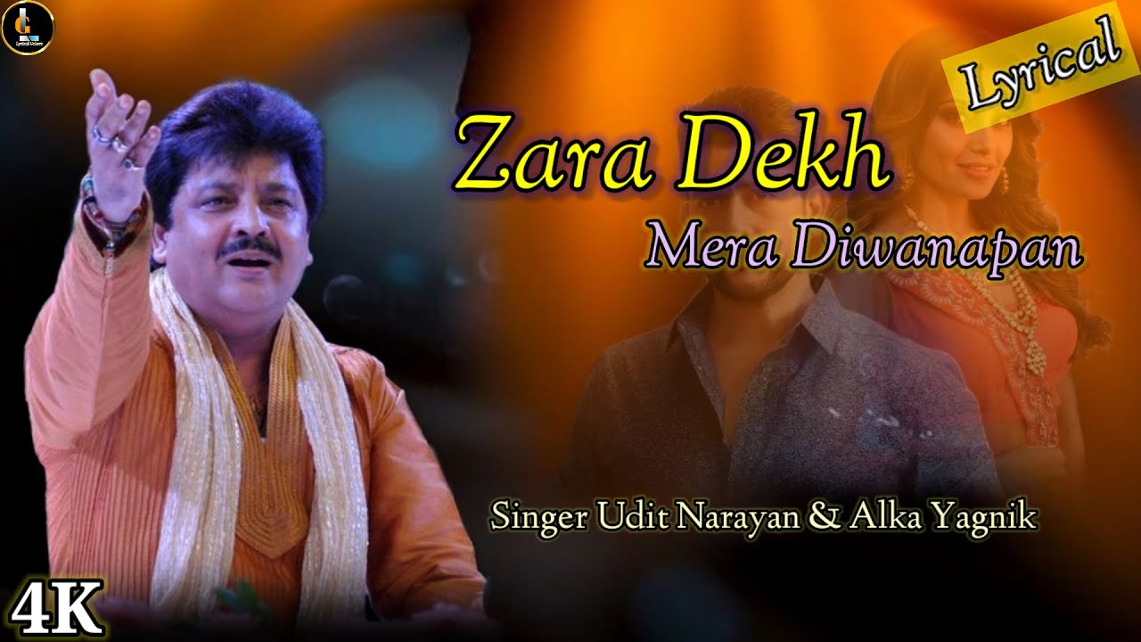 zara dekh mera deewanapan(lyrics)|Footpath|udit narayan&alka yagnik|Aftab Shivdasani Bipasha Basu|