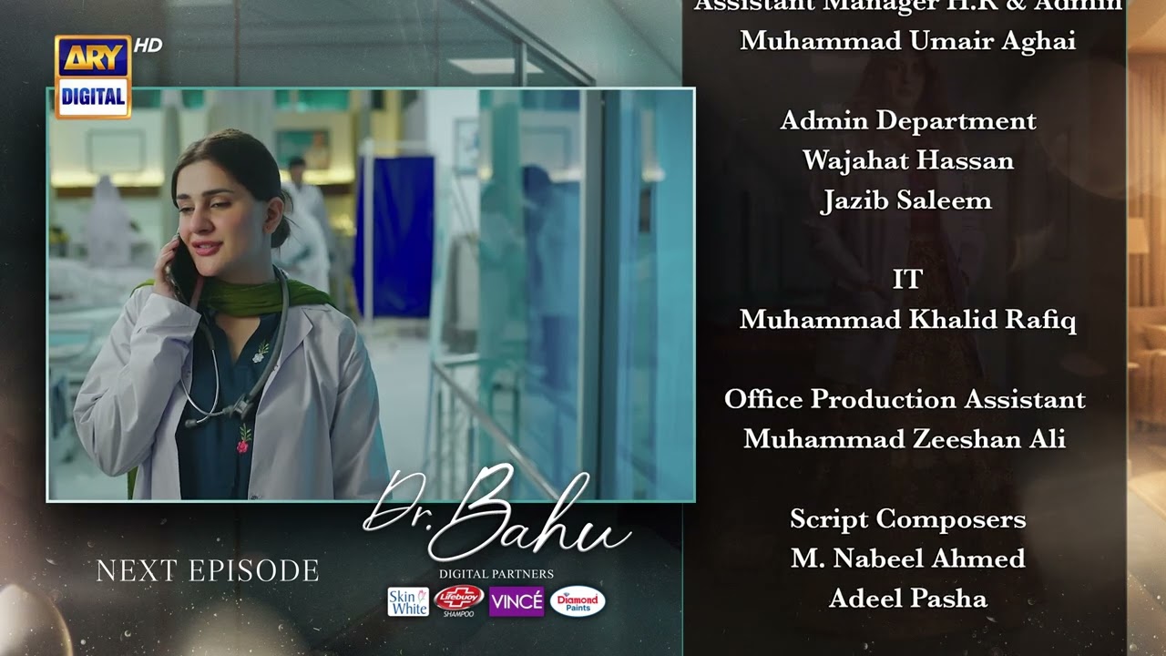 Doctor Bahu Episode 15 | Teaser | Kubra Khan | Shuja Asad | ARY Digital Drama