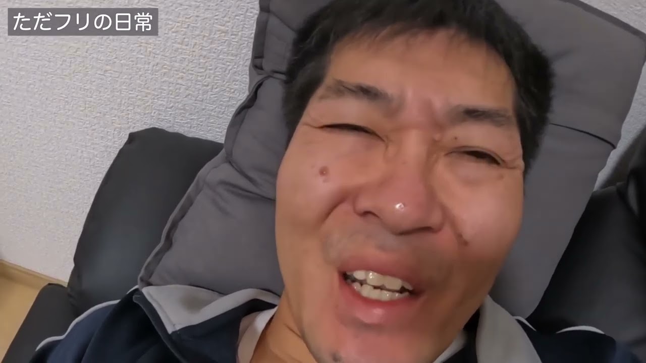 ただフリ 39歳独身 フラれた後の追いメール1.2.3.結果
