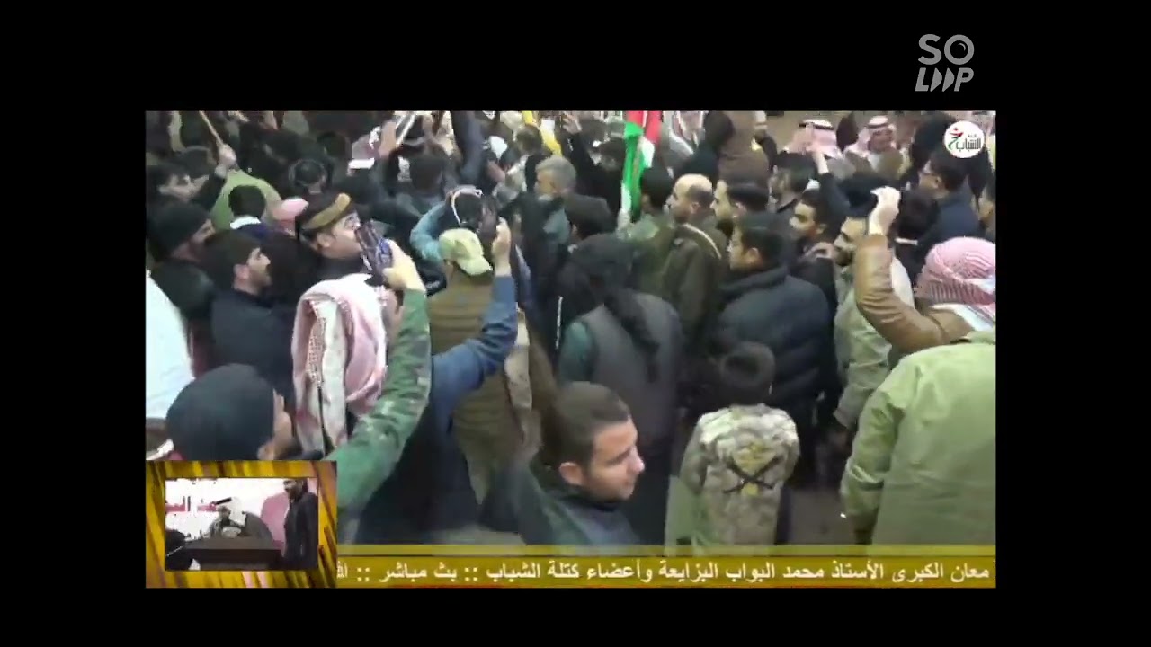 عيال محمود معان البزايعه