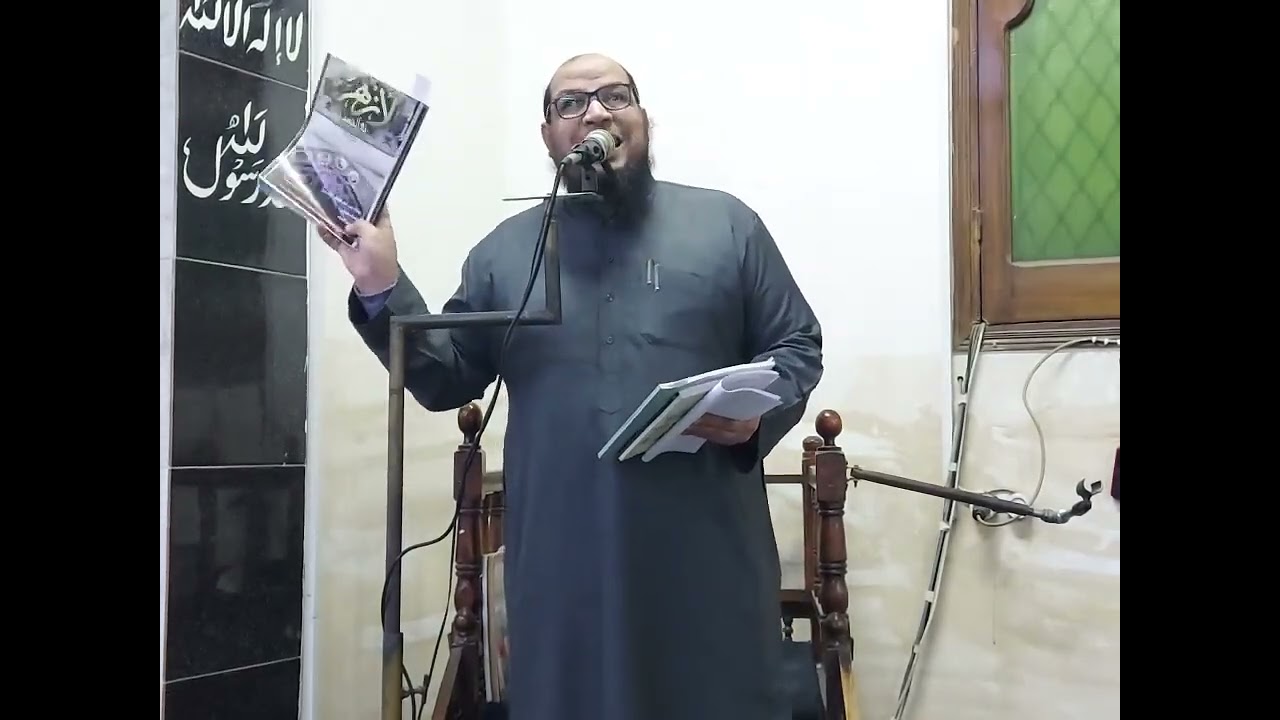 فضل القرآن و حقيقة الصراع الآن 