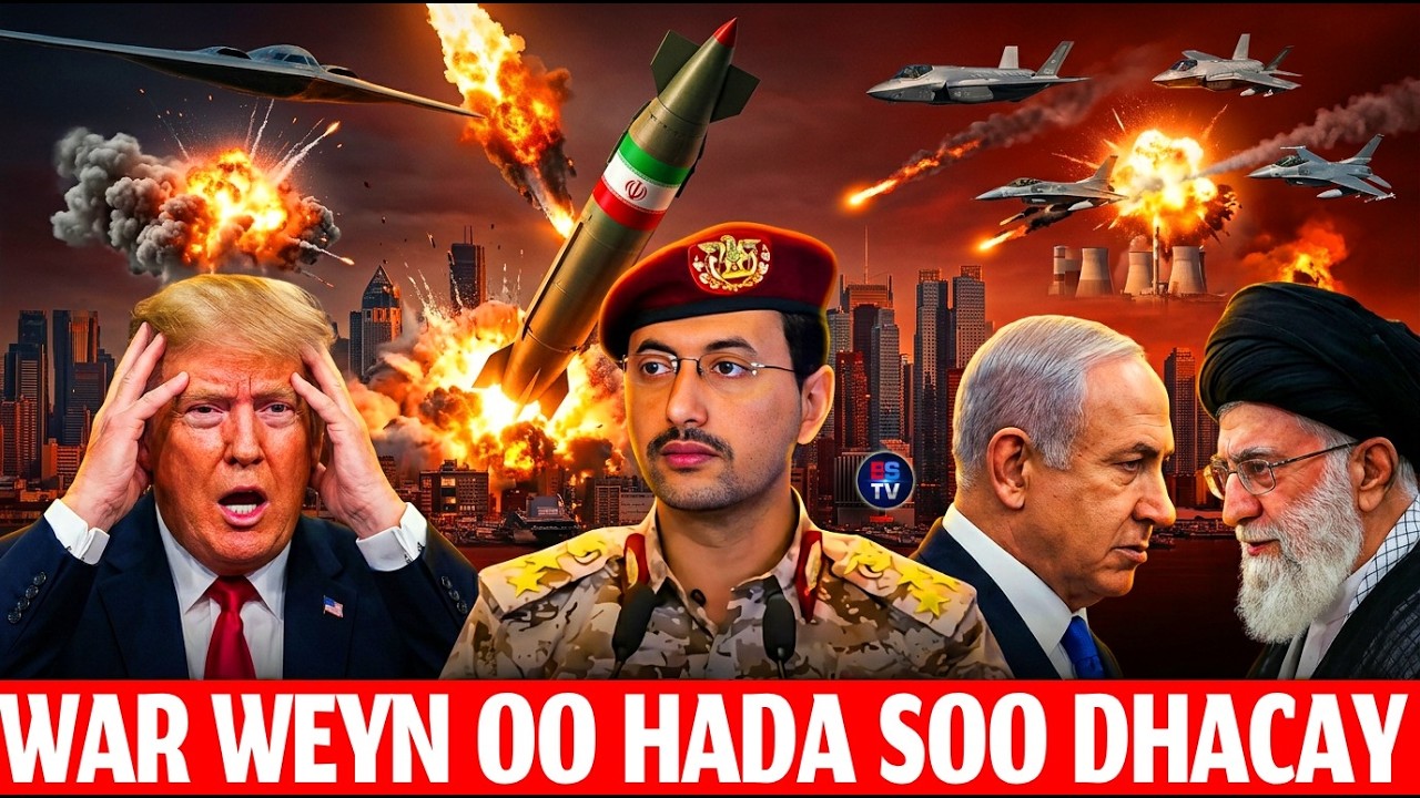 МИРОВЫЕ НОВОСТИ | СЕГОДНЯ ВЕЧЕРОМ | СРОЧНЫЕ НОВОСТИ ОБ ИРАНЕ