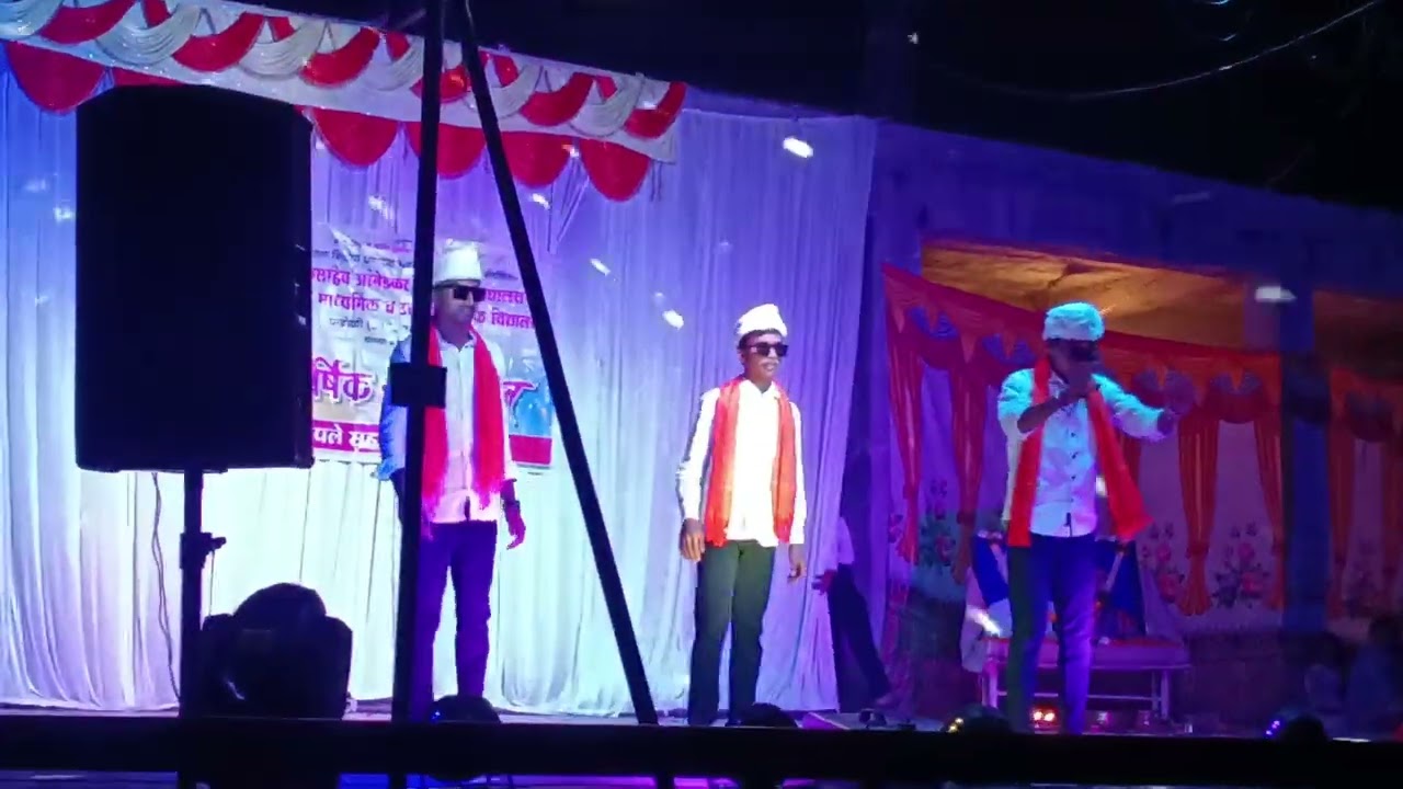 26 January remix gathering dance song 