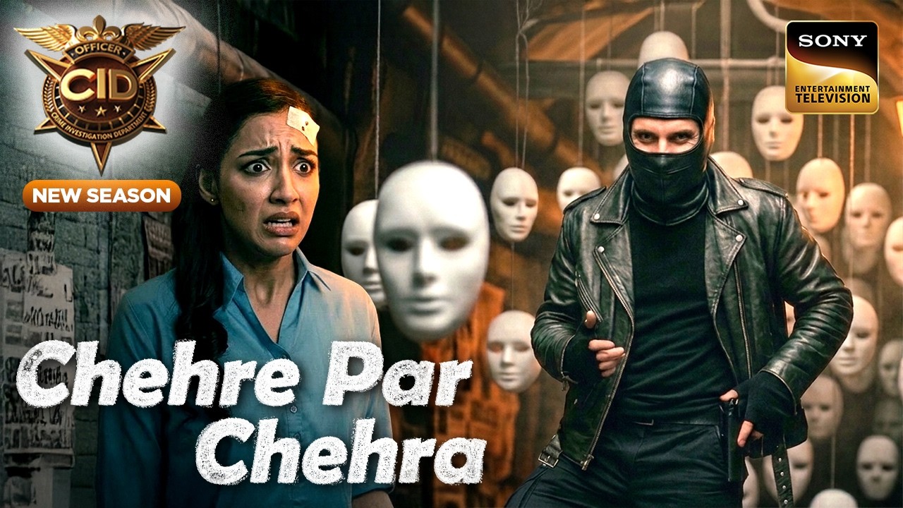 क्या CID ढूंढ पाएगी Amisha के Past के पीछे छिपा हुआ खतरनाक Chehra | CID | New Season | Full Episode