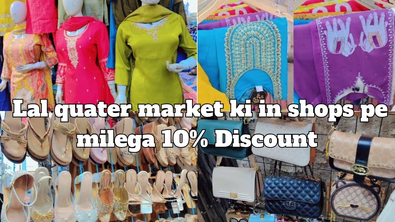 Lal quarter market full informative vlog with location and price #krishnagar #market 
