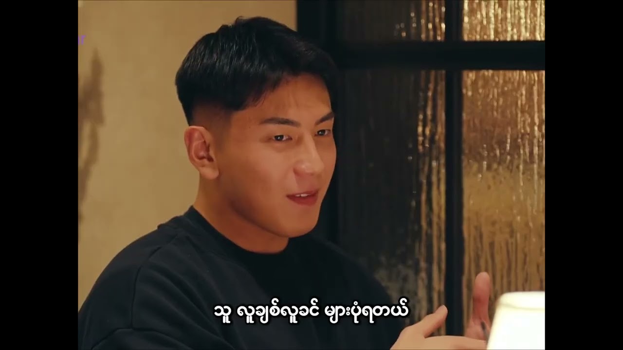 the boyfriend season2 episode 10 (part2) #creditvideo 