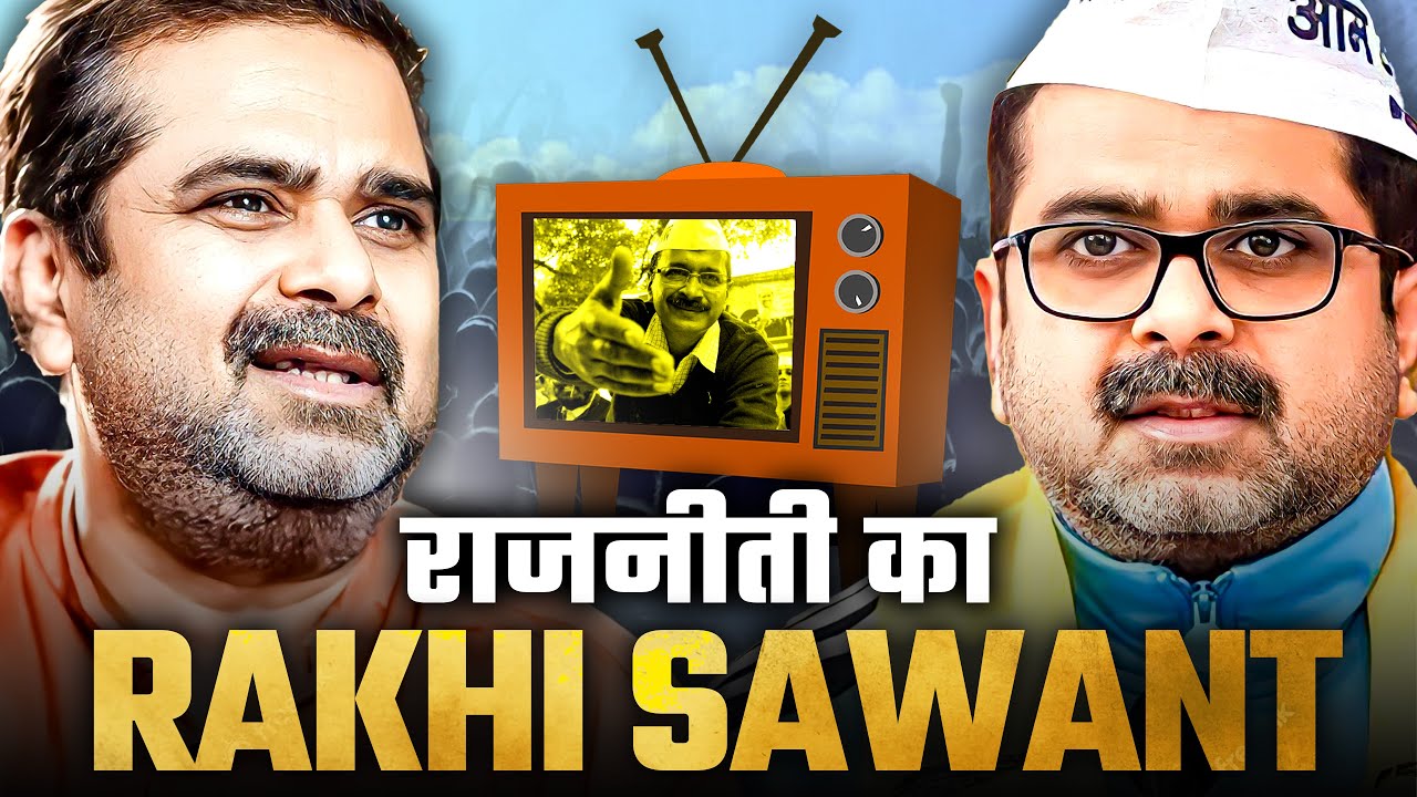 Why Avadh Ojha will be a 
