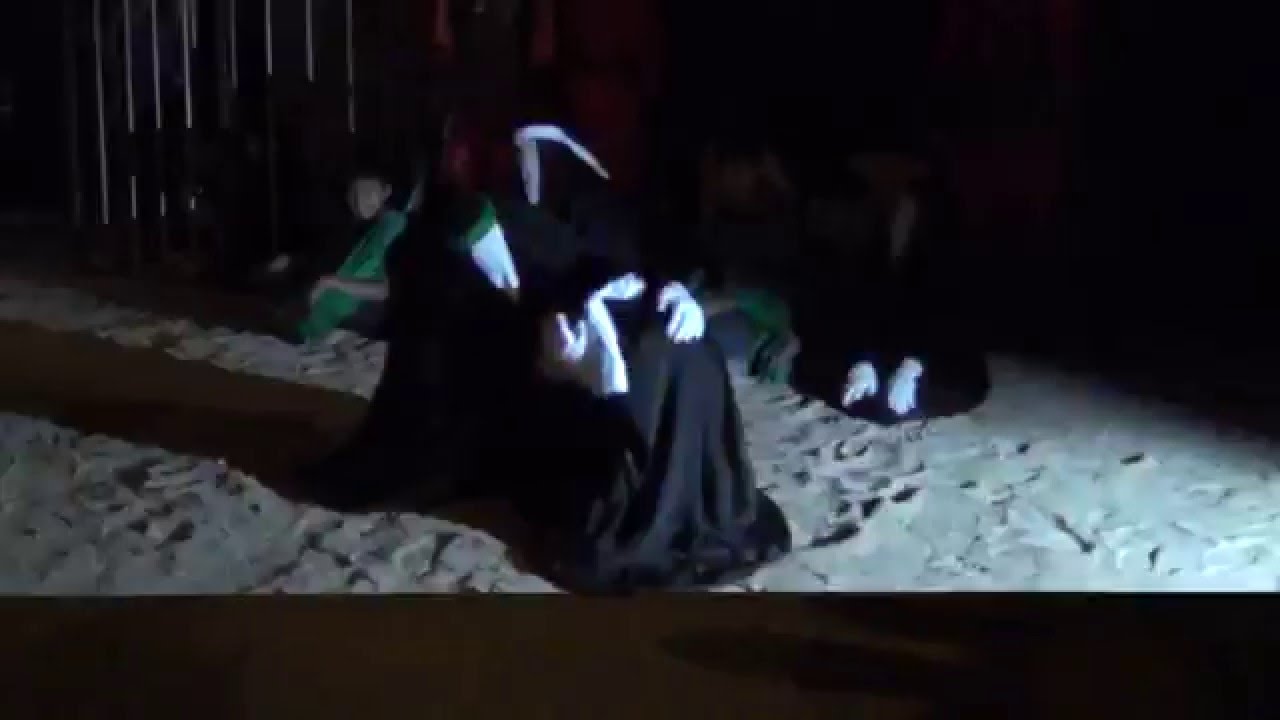 العرض المسرحي 