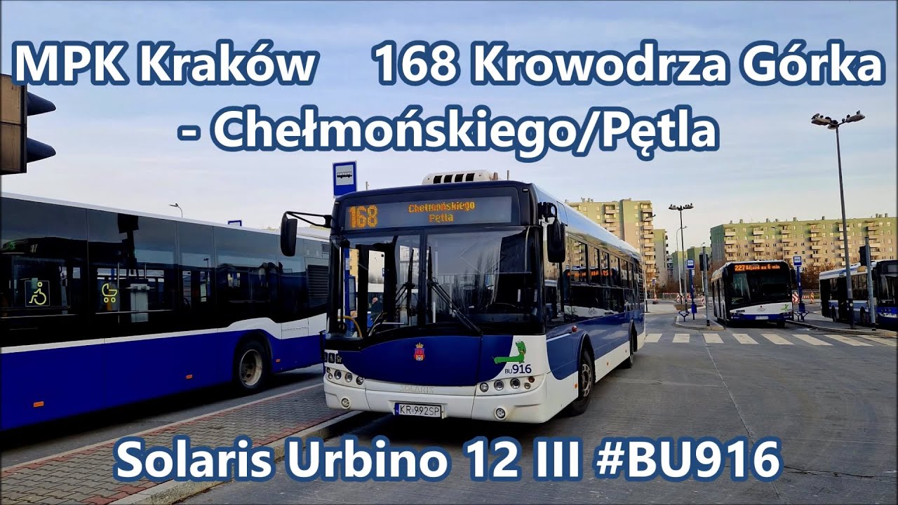 MPK Kraków - linia 168, Solaris Urbino 12 III #BU916